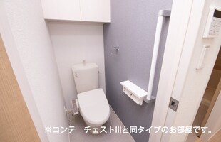 クレスト　ＴＳの物件内観写真